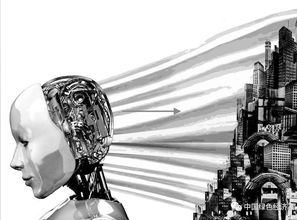 人工智能技术逻辑、风险挑战与公共政策治理——公共服务技术咨询视角下的建议