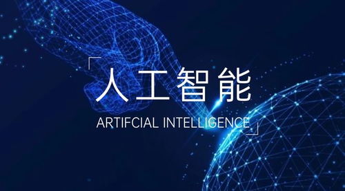 人工智能赋能东南亚 为何全球AI新格局下的未来五年，AI公共服务与技术咨询成关键突破口